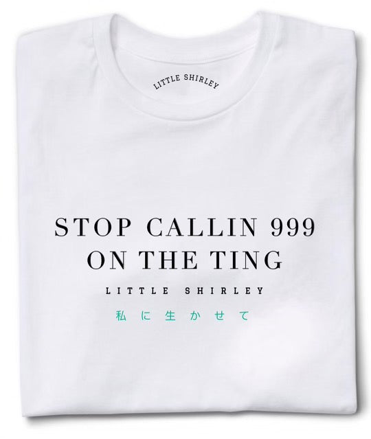 Save your battery T-shirt